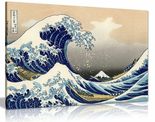 Katsushika hokusai the great - katsushika,