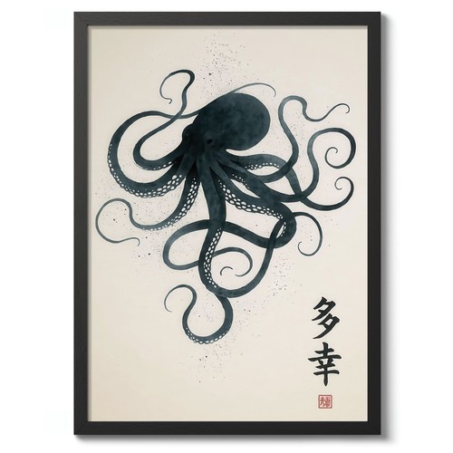 Octopus japanese naturalism - octopus,